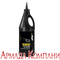 Трансмиссионное масло XPS 75W90 Synthetic gear oil(946 мл)