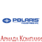 Ремень вариатора для снегохода Polaris INDY 340 TOURING 339cm3, 2003-1999