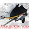Чехол для гидроцикла Sea Doo Bombardier- 1997-2004 XP- XP LTD.- XP DI