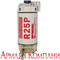 Фильтр-сепаратор Racor 245R для дизеля (без подогрева топлива)