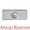 Анод, алюминий (для ПЛМ 30 - 300 л.с.)