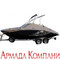 Чехол для водометного катера Yamaha AR, SX 240 HO 2010-12, SXT1800 2011