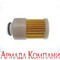 Фильтр топливный Yamaha 68F-24563-10-00