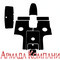 Палубное антискользящее покрытие для водометного катера Yamaha Only 2004 AR230, AR230HO, 2004 SX230, 2004 SR230